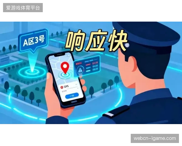 安保指挥系统与灯光控制链路失联,暴露出多供应商并存下的指挥权真空 安保指挥系统与灯光控制链路失联,暴露出多供应商并存下的指挥权真空